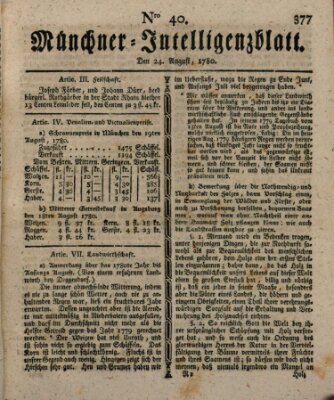 Münchner Intelligenzblatt (Münchner Intelligenzblatt) Donnerstag 24. August 1780