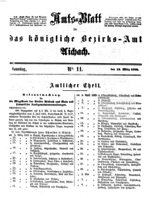 Amtsblatt für das Bezirksamt und Amtsgericht Aichach Sonntag 12. März 1865