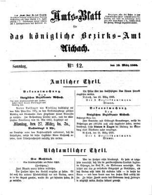 Amtsblatt für das Bezirksamt und Amtsgericht Aichach Sonntag 19. März 1865