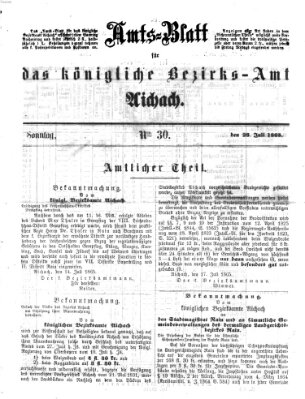 Amtsblatt für das Bezirksamt und Amtsgericht Aichach Sonntag 23. Juli 1865