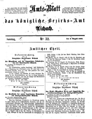 Amtsblatt für das Bezirksamt und Amtsgericht Aichach Sonntag 6. August 1865