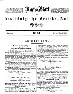 Amtsblatt für das Bezirksamt und Amtsgericht Aichach Sonntag 13. August 1865