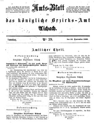 Amtsblatt für das Bezirksamt und Amtsgericht Aichach Sonntag 24. September 1865