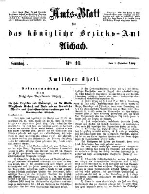 Amtsblatt für das Bezirksamt und Amtsgericht Aichach Sonntag 1. Oktober 1865