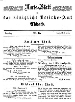 Amtsblatt für das Bezirksamt und Amtsgericht Aichach Sonntag 8. April 1866