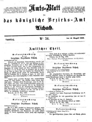 Amtsblatt für das Bezirksamt und Amtsgericht Aichach Sonntag 19. August 1866