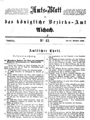 Amtsblatt für das Bezirksamt und Amtsgericht Aichach Sonntag 21. Oktober 1866