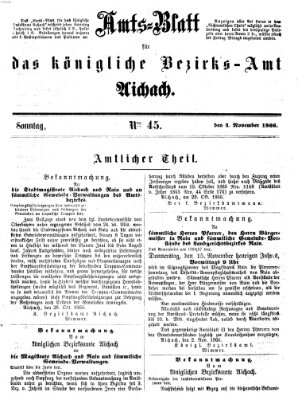 Amtsblatt für das Bezirksamt und Amtsgericht Aichach Sonntag 4. November 1866