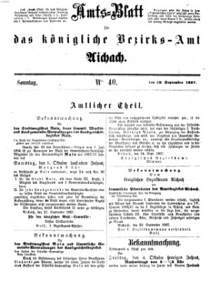 Amtsblatt für das Bezirksamt und Amtsgericht Aichach Sonntag 29. September 1867