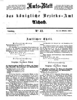 Amtsblatt für das Bezirksamt und Amtsgericht Aichach Sonntag 13. Oktober 1867