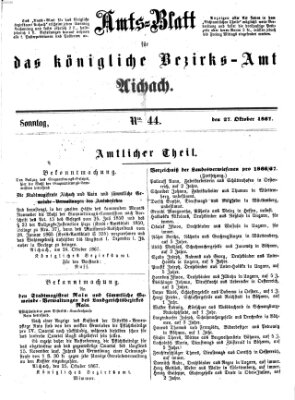 Amtsblatt für das Bezirksamt und Amtsgericht Aichach Sonntag 27. Oktober 1867