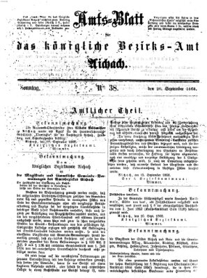 Amtsblatt für das Bezirksamt und Amtsgericht Aichach Sonntag 20. September 1868