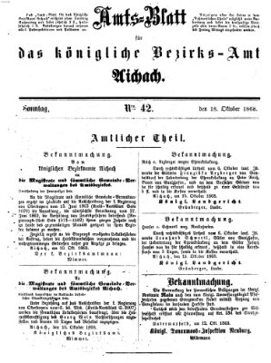 Amtsblatt für das Bezirksamt und Amtsgericht Aichach Sonntag 18. Oktober 1868