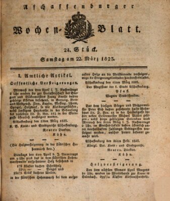 Aschaffenburger Wochenblatt (Aschaffenburger Zeitung) Samstag 22. März 1823