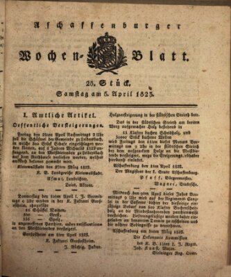 Aschaffenburger Wochenblatt (Aschaffenburger Zeitung) Samstag 5. April 1823