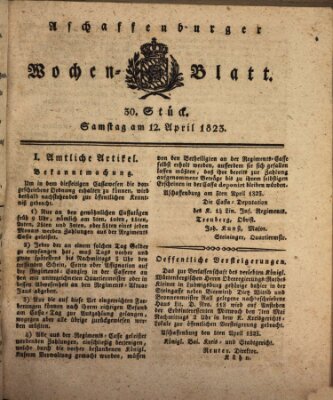 Aschaffenburger Wochenblatt (Aschaffenburger Zeitung) Samstag 12. April 1823