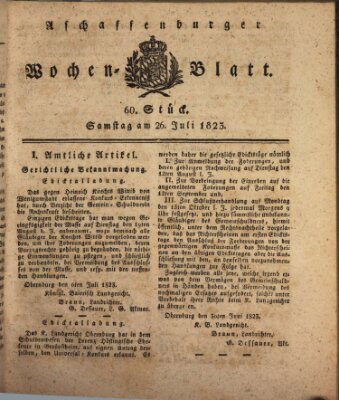 Aschaffenburger Wochenblatt (Aschaffenburger Zeitung) Samstag 26. Juli 1823