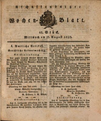 Aschaffenburger Wochenblatt (Aschaffenburger Zeitung) Mittwoch 13. August 1823