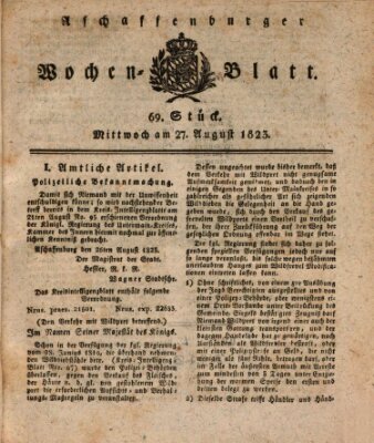 Aschaffenburger Wochenblatt (Aschaffenburger Zeitung) Mittwoch 27. August 1823