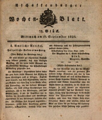 Aschaffenburger Wochenblatt (Aschaffenburger Zeitung) Mittwoch 17. September 1823