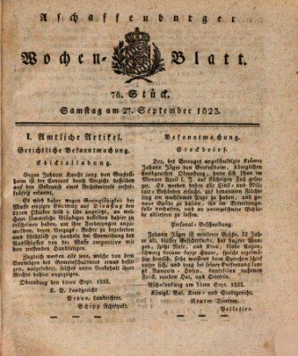 Aschaffenburger Wochenblatt (Aschaffenburger Zeitung) Samstag 27. September 1823