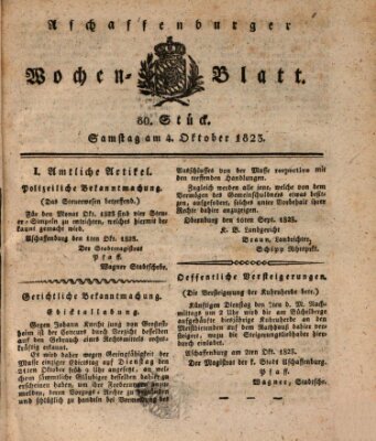 Aschaffenburger Wochenblatt (Aschaffenburger Zeitung) Samstag 4. Oktober 1823