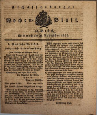 Aschaffenburger Wochenblatt (Aschaffenburger Zeitung) Mittwoch 26. November 1823