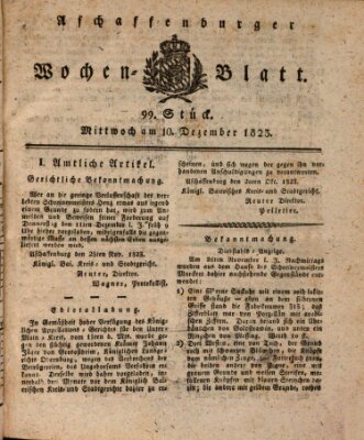 Aschaffenburger Wochenblatt (Aschaffenburger Zeitung) Mittwoch 10. Dezember 1823