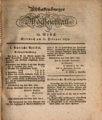 Aschaffenburger Wochenblatt (Aschaffenburger Zeitung) Mittwoch 11. Februar 1824