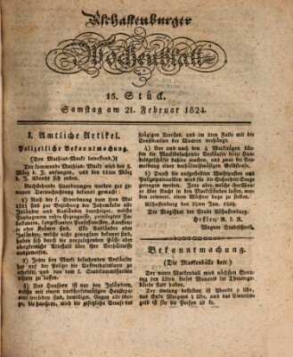 Aschaffenburger Wochenblatt (Aschaffenburger Zeitung) Samstag 21. Februar 1824