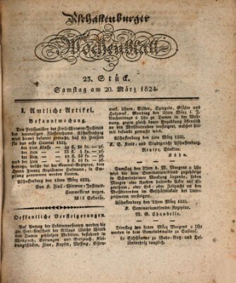 Aschaffenburger Wochenblatt (Aschaffenburger Zeitung) Samstag 20. März 1824