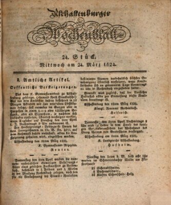 Aschaffenburger Wochenblatt (Aschaffenburger Zeitung) Mittwoch 24. März 1824