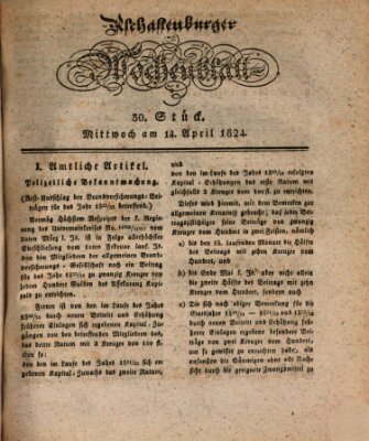 Aschaffenburger Wochenblatt (Aschaffenburger Zeitung) Mittwoch 14. April 1824