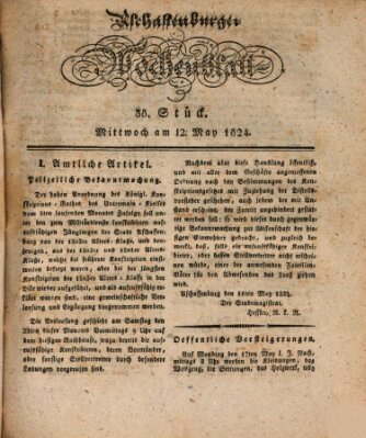 Aschaffenburger Wochenblatt (Aschaffenburger Zeitung) Mittwoch 12. Mai 1824