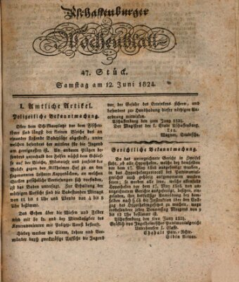 Aschaffenburger Wochenblatt (Aschaffenburger Zeitung) Samstag 12. Juni 1824