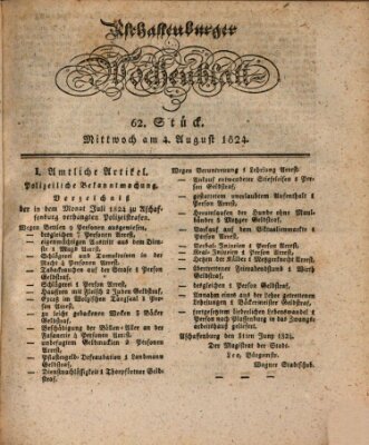 Aschaffenburger Wochenblatt (Aschaffenburger Zeitung) Mittwoch 4. August 1824