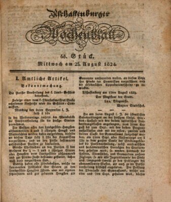 Aschaffenburger Wochenblatt (Aschaffenburger Zeitung) Mittwoch 25. August 1824