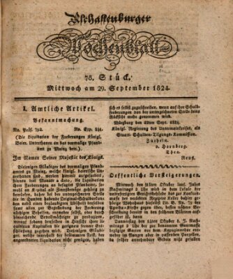 Aschaffenburger Wochenblatt (Aschaffenburger Zeitung) Mittwoch 29. September 1824