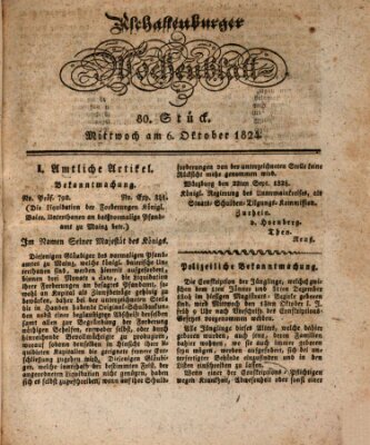 Aschaffenburger Wochenblatt (Aschaffenburger Zeitung) Mittwoch 6. Oktober 1824