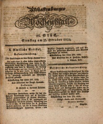 Aschaffenburger Wochenblatt (Aschaffenburger Zeitung) Samstag 23. Oktober 1824