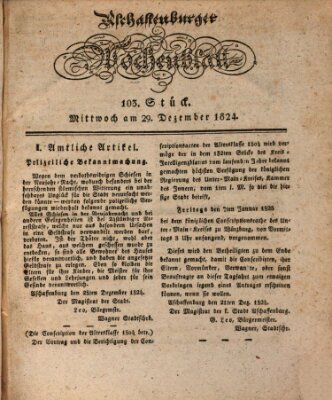 Aschaffenburger Wochenblatt (Aschaffenburger Zeitung) Mittwoch 29. Dezember 1824