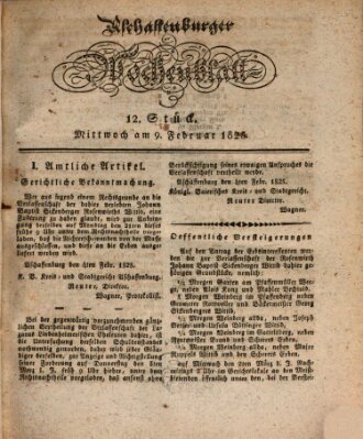 Aschaffenburger Wochenblatt (Aschaffenburger Zeitung) Mittwoch 9. Februar 1825