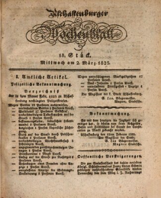 Aschaffenburger Wochenblatt (Aschaffenburger Zeitung) Mittwoch 2. März 1825