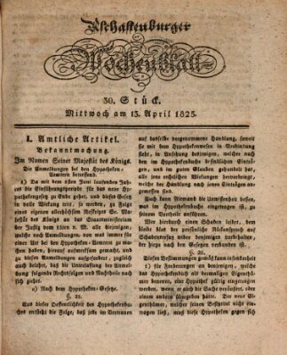 Aschaffenburger Wochenblatt (Aschaffenburger Zeitung) Mittwoch 13. April 1825