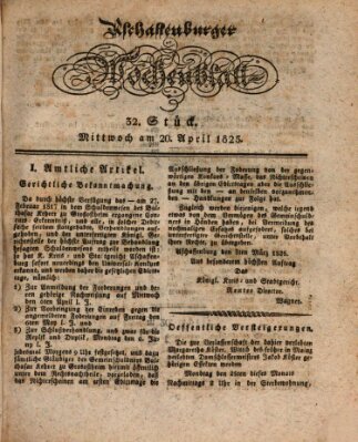 Aschaffenburger Wochenblatt (Aschaffenburger Zeitung) Mittwoch 20. April 1825