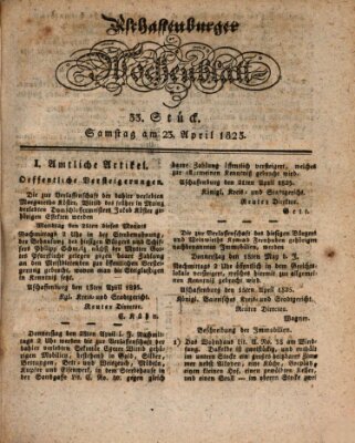 Aschaffenburger Wochenblatt (Aschaffenburger Zeitung) Samstag 23. April 1825