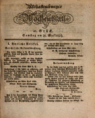 Aschaffenburger Wochenblatt (Aschaffenburger Zeitung) Samstag 21. Mai 1825