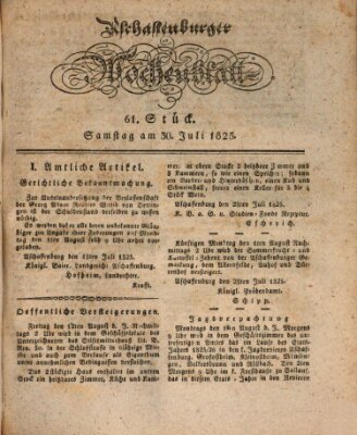 Aschaffenburger Wochenblatt (Aschaffenburger Zeitung) Samstag 30. Juli 1825