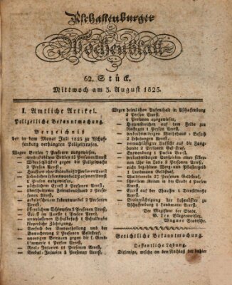 Aschaffenburger Wochenblatt (Aschaffenburger Zeitung) Mittwoch 3. August 1825