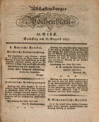 Aschaffenburger Wochenblatt (Aschaffenburger Zeitung) Samstag 13. August 1825